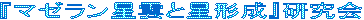 w}[_Ɛ`x