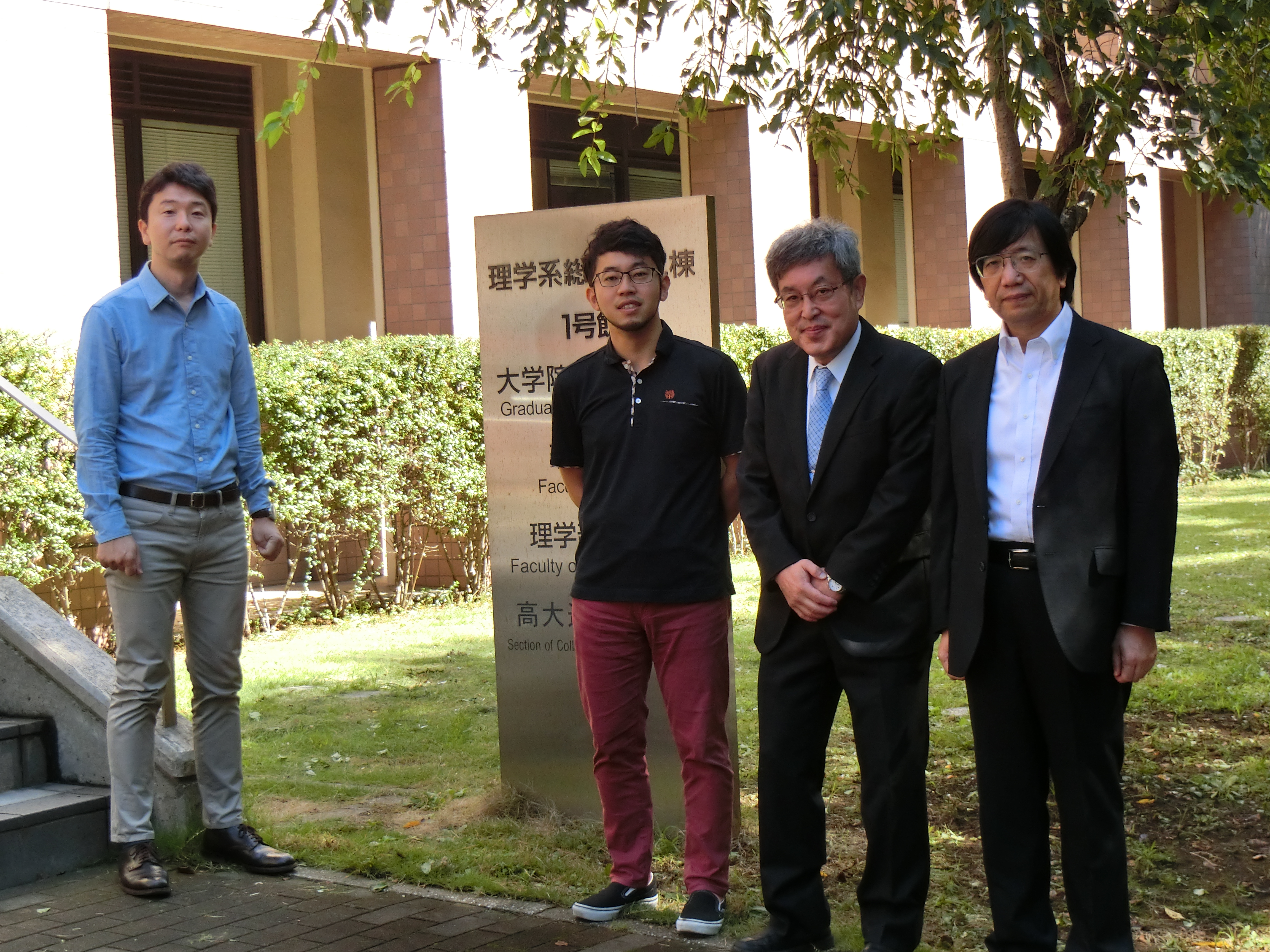 aplab_staff.jpg