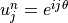 u_j^{n}=e^{ij\theta}