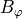 B_{\varphi}
