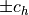 \pm c_h