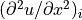 (\partial^2 u/\partial x^2)_i