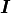 \mbox{\boldmath$I$}