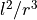 l^{2}/r^{3}