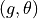 (g,\theta)