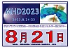 mhd2023-001