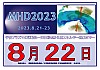 mhd2023-035