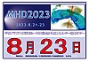 mhd2023-136