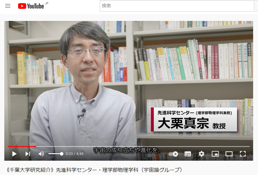 Aplab NEWS