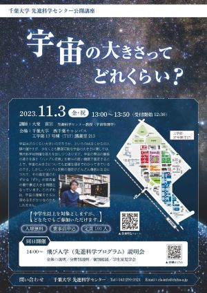 Aplab NEWS