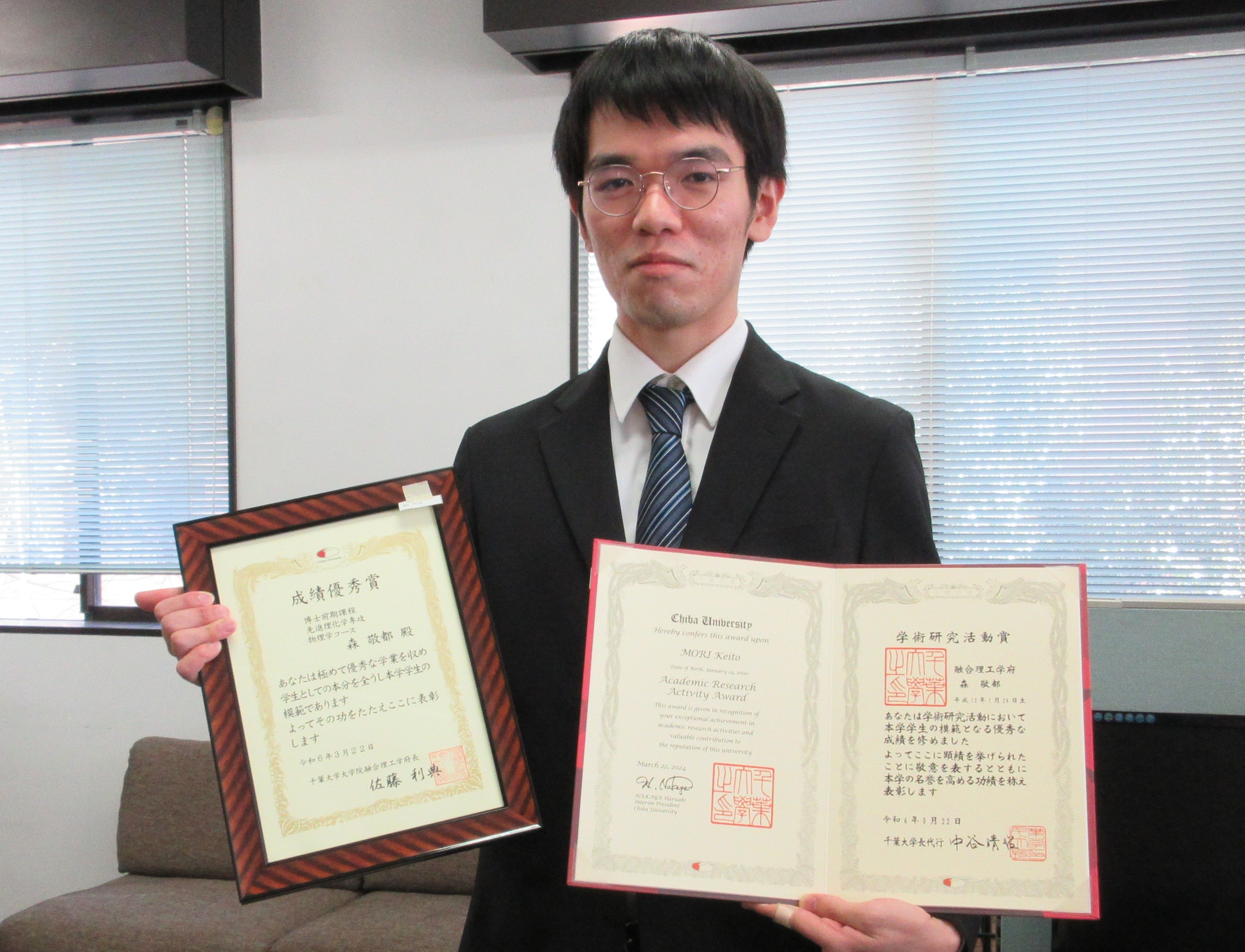 Aplab NEWS
