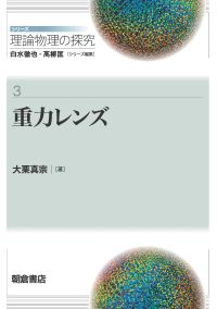 Aplab NEWS