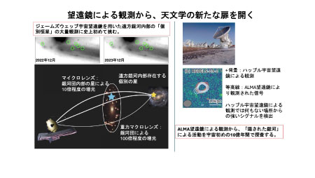 chiba-u.senshin_prize