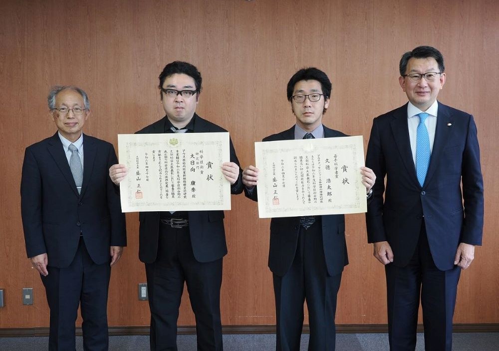 Prof.Kyutoku