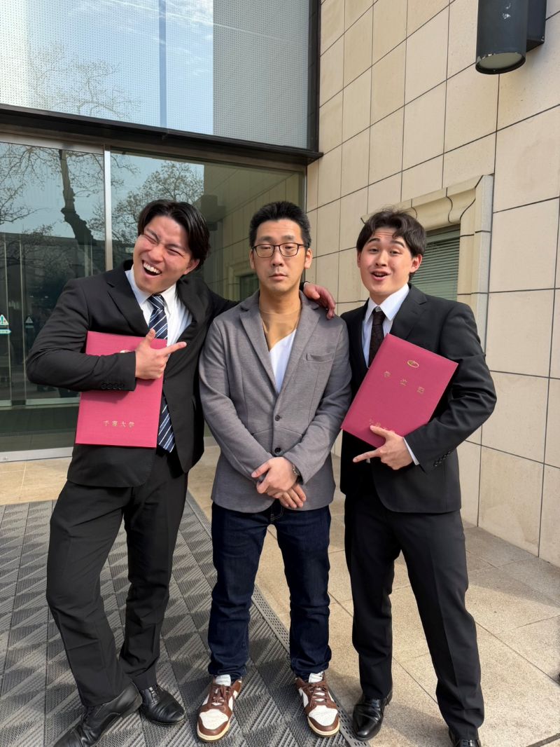 2026年3月23日千葉大学卒業式・大学院物理学コース修了式