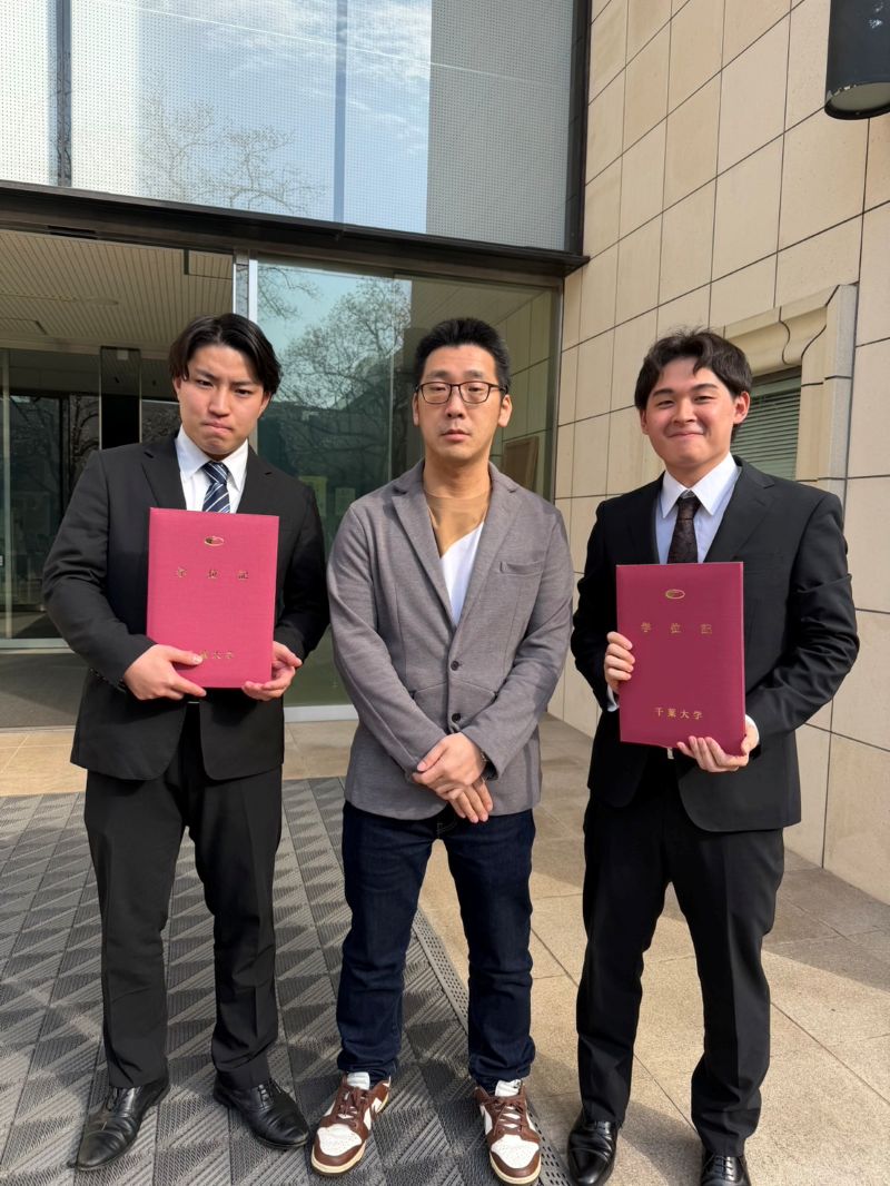 2026年3月23日千葉大学卒業式・大学院物理学コース修了式