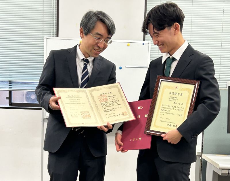 2026年3月23日千葉大学卒業式・大学院物理学コース修了式
