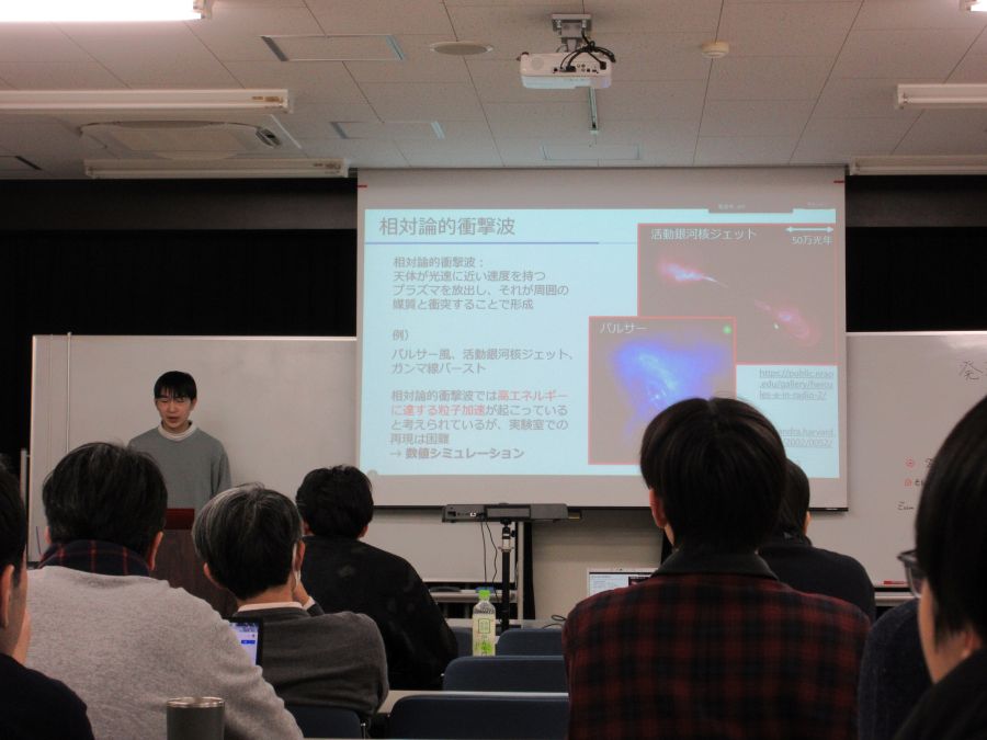 2026年2月3日 修論発表会（荒井さん）