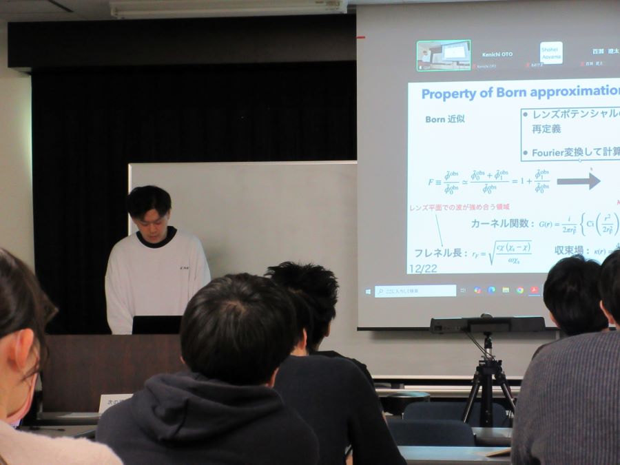 2025年2月4日 修論発表会（鎗本さん）