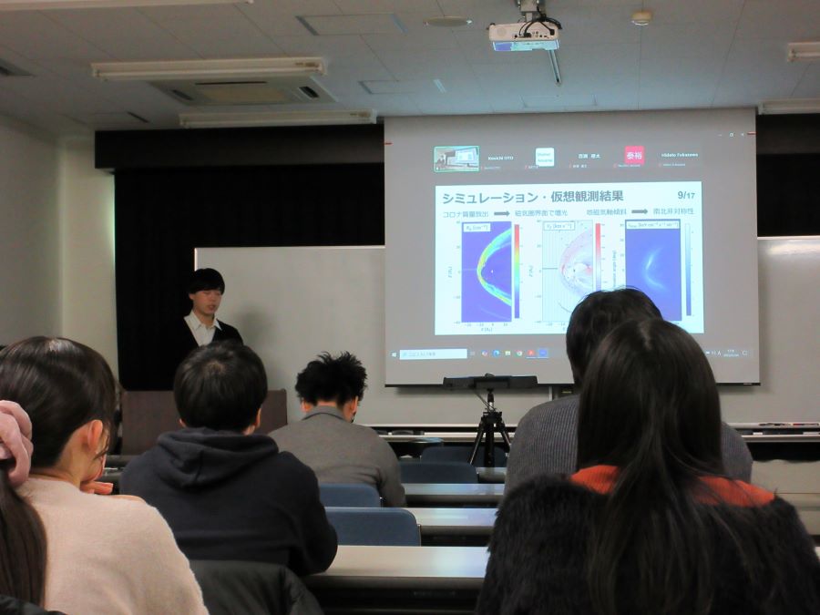2025年2月4日 修論発表会（百瀬さん）