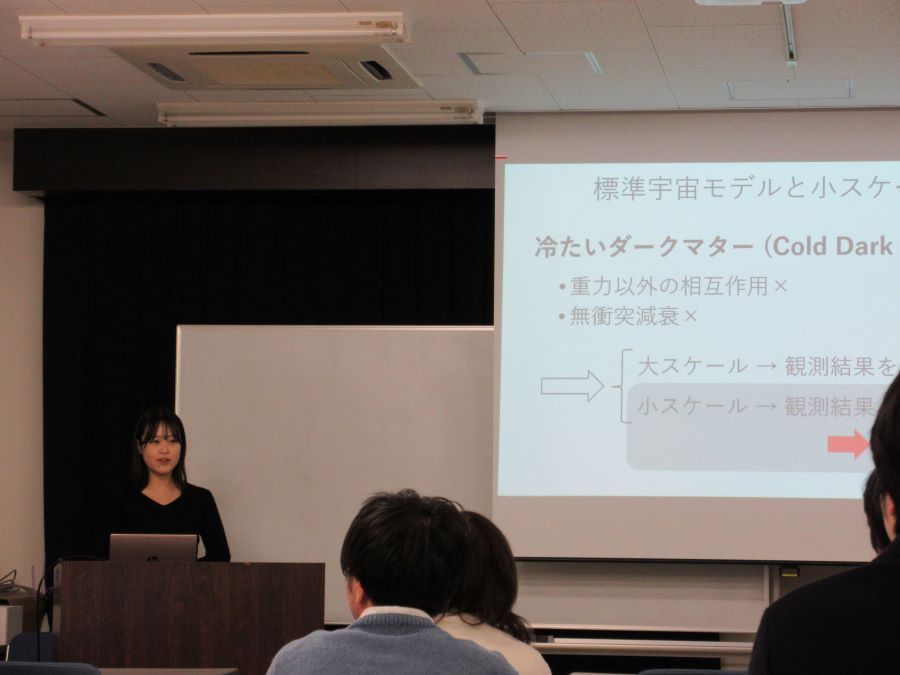 2025年2月14日 卒業研究発表会（藤川さん）