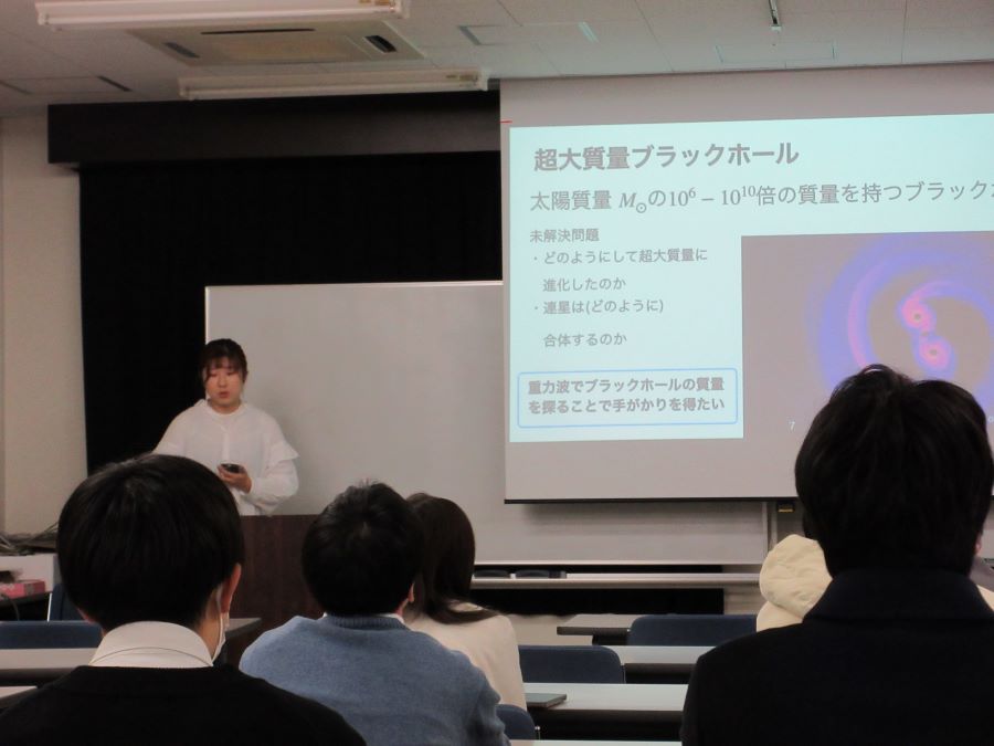 2025年2月14日 卒業研究発表会（久松さん）