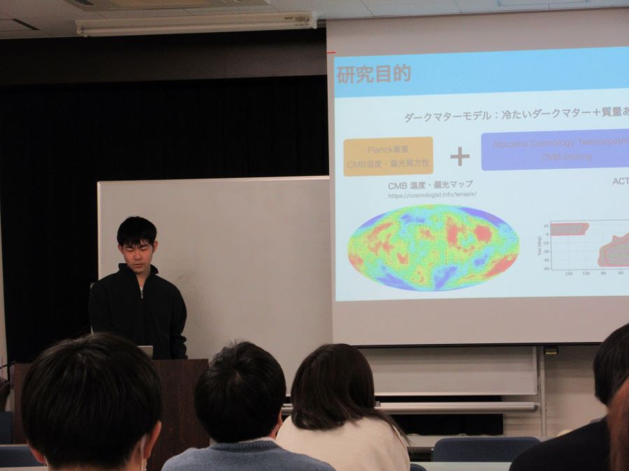 2025年2月14日 卒業研究発表会（斎藤さん）