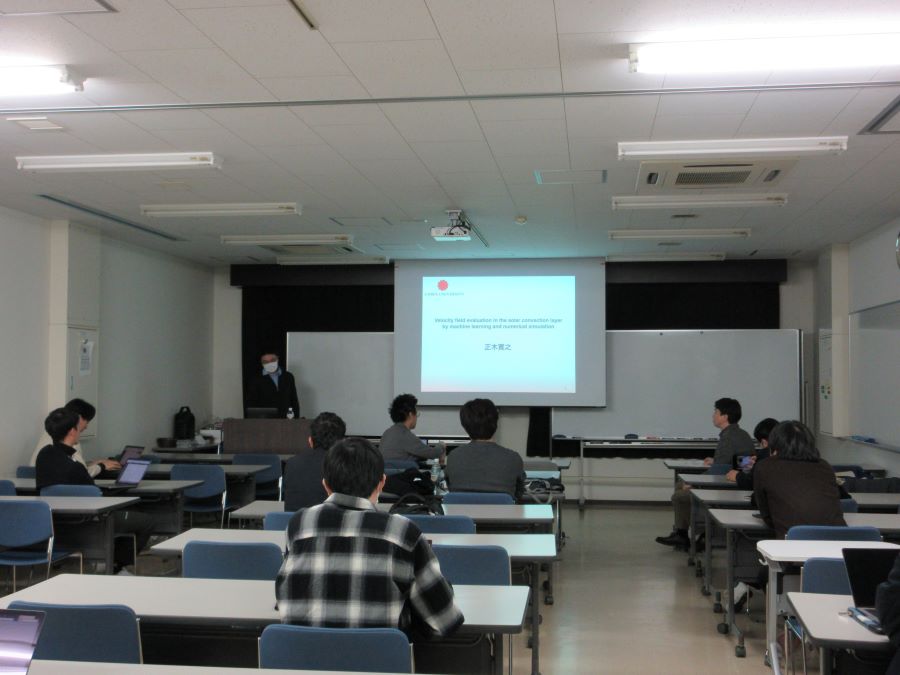 2025年1月20日 博士論文公聴会（正木さん）