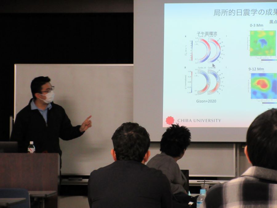 2025年1月20日 博士論文公聴会（正木さん）