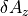 \delta A_z