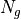 N_g