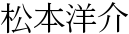 1975ǯޤ48